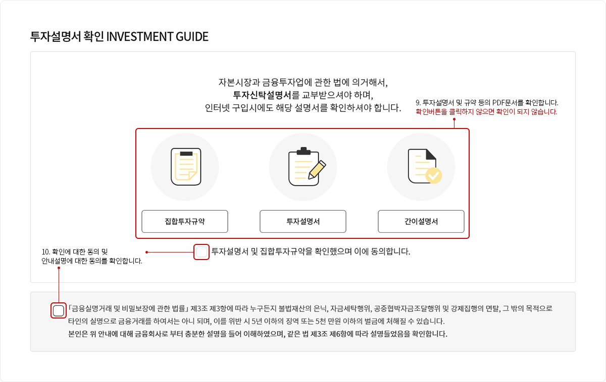 하단에 내용 참고바랍니다.